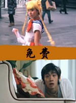 韩国电影免费观看高清完整